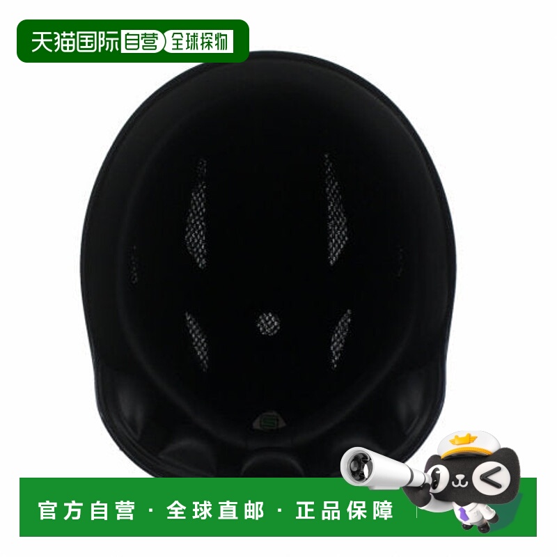 日本直邮MIZUNO-Mizuno软捕获器头盔1DJHC21114 S（53-55厘米）热