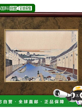 【日本直邮】HAKUBA 装饰画 富岳三十六景 江户日本桥 M