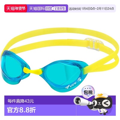 日本直邮VIEW BladeF 游泳镜标准镜片V122SA-AM