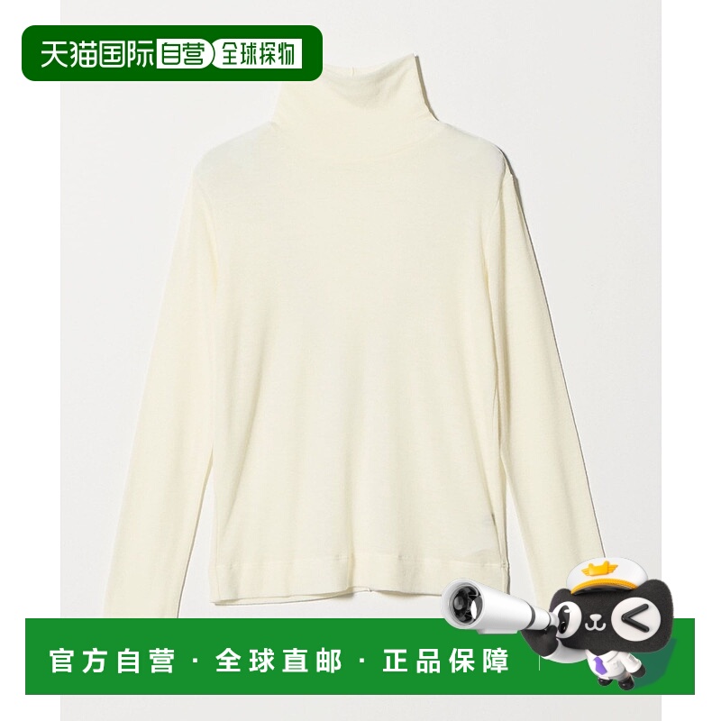 1h可退 日本直邮green label relaxing 女装 全棉 紧身塔特尔领打