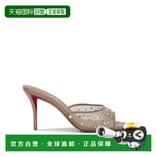 香港直邮Christian Louboutin 克里斯提 鲁布托 女士 MISS Z 水钻