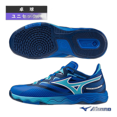 日本直邮Mizuno WAVE MEDAL NEO 男女通用乒乓球鞋 81GA2325