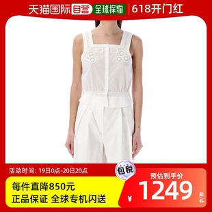 女士 Kirsten THE 上衣 20396COTTON GARMENT 香港直邮潮奢