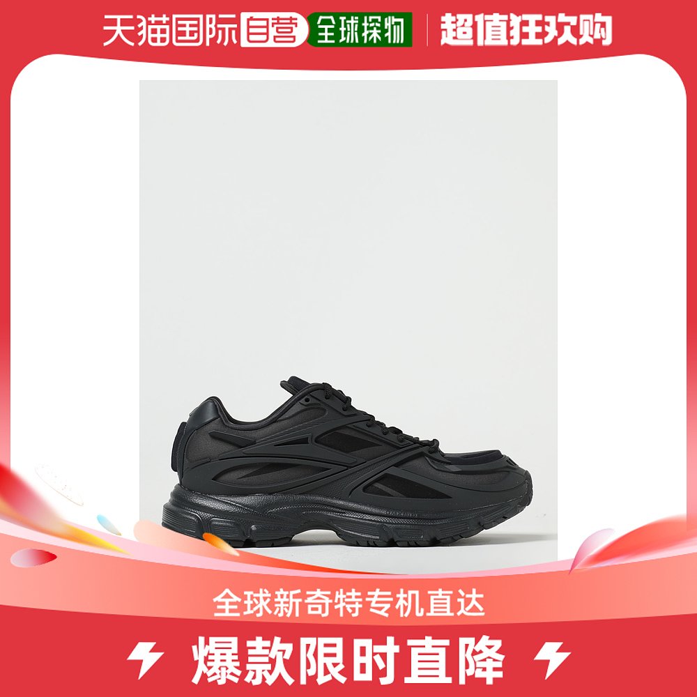 香港直邮潮奢 Reebok 锐步 女士Reebok Premier Road 网纱橡胶运 运动鞋new 运动休闲鞋 原图主图