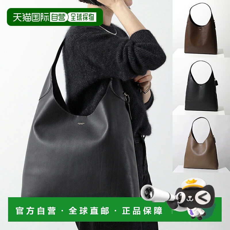 日本直邮COACH 蔻驰 肩背包 BROOKLYN SB 39 CU044 女士 单肩包