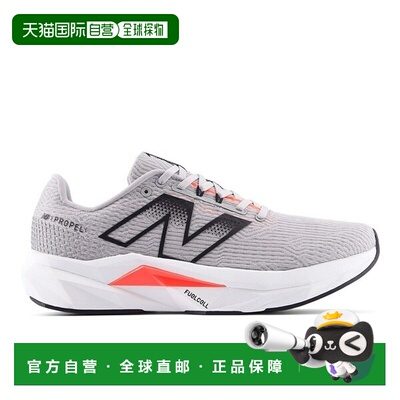 日本直邮New Balance FuelCell Propel v5 跑鞋运动鞋