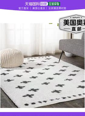 jonathan y Cristo Berber 几何粗毛地毯 - 白色/黑色 【美国奥莱