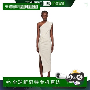 瑪蘭 Maude Marant 香港直郵潮奢 伊莎貝爾 灰白色 Isabel 女士
