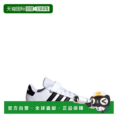 自营adidas阿迪达斯大法院2.0 EL云白色/核心黑色/云白色IH5529学