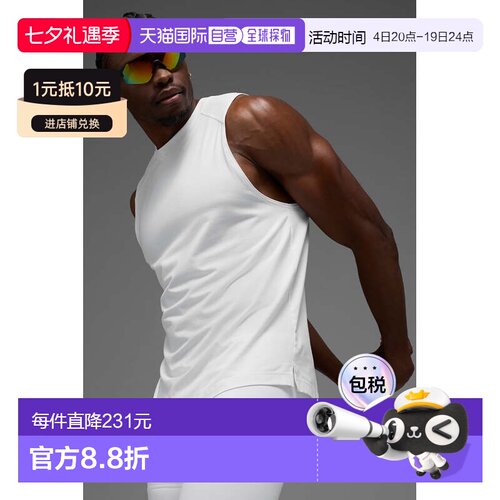 香港直邮alo yoga 纯色圆领无袖背心 男款m2073rWhite