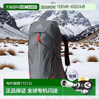 自营欧洲直邮GREGORY格里高利 Facet35L 登山徒步背包 户外男女通