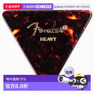 【日本直邮】芬德 355 型经典赛璐珞拨片 - 12 片装 重型