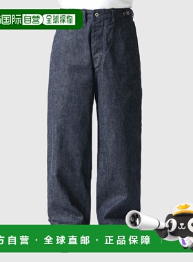 日本直邮BUZZ RICKSON'S M-43 牛仔裤马裤款式阔腿民用款BR42596M