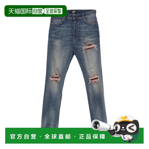 香港直邮AMIRI 男士牛仔裤 AM426JE020004P AW2026 灰色 腰带环牛