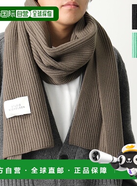 日本直邮STUDIO NICHOLSON 围巾 RIGG SNM960 男士罗纹披肩 3 色