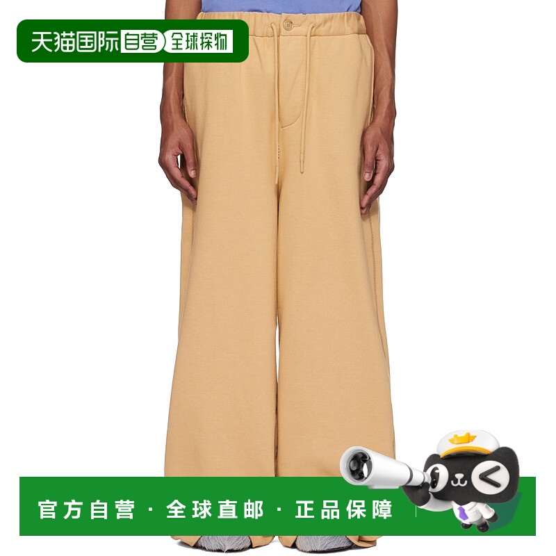 香港直邮潮奢 Marni 玛尼 男士 黄褐色 Loopback 运动裤 PJMU0070