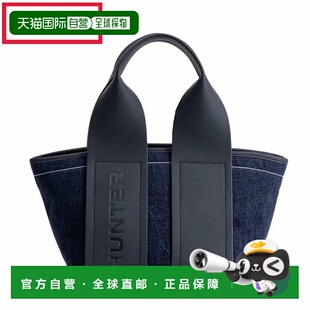 Hunter Refined Stitch 牛仔迷你托特包 (UBS5504DNM-DNM