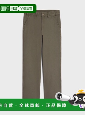 1h可退 欧洲直邮CELINE 赛琳 思琳 26春夏 2N01C383U.07IN 男士