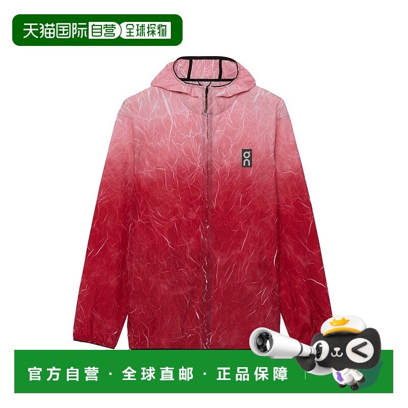 日潮跑腿ON昂跑 男士 Pace Run 连帽印花夹克 Red XS 1me3002外套