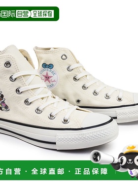 日本直邮Converse All Star KM HI “Poor Rabbit” 高帮运动鞋与