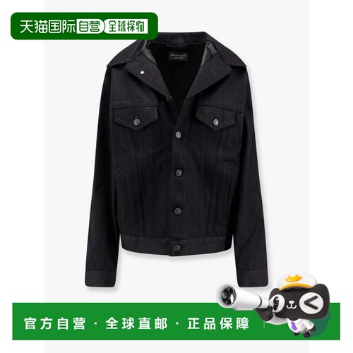 1h可退 香港直邮Balenciaga 巴黎世家 女士 翻盖口袋牛仔夹克 849