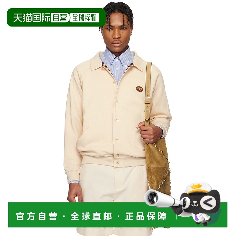 1h可退 香港直邮Valentino 华伦天奴 男士 米色 VLogo Signature