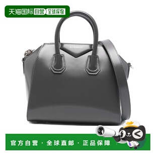 1h可退 香港直邮Givenchy 图案单肩包 BB5148B00D