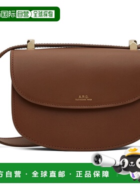 1h可退 香港直邮潮奢 A.P.C. 女士 黄褐色迷你 Geneve 单肩包 PXA