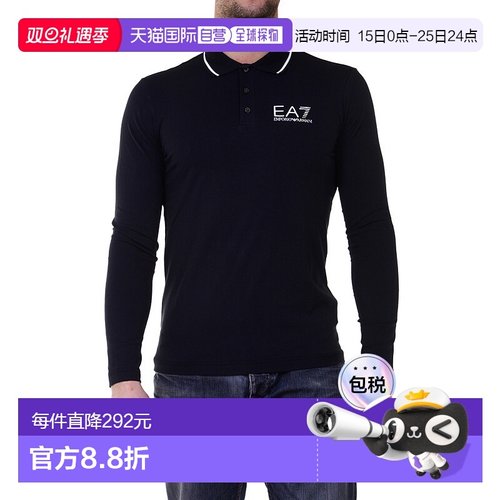 香港直邮EA7 Emporio Armani 徽标修身polo衫 6XPF54PJ03Z阿玛尼