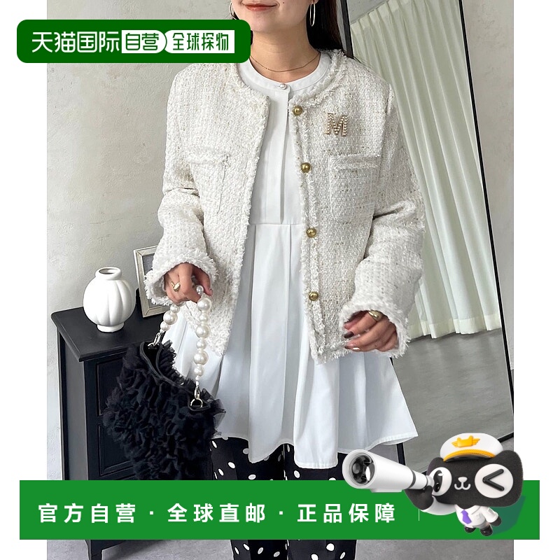 1h可退 日本直邮prose verse 女装 亮片粗花呢外套 半正式设计金