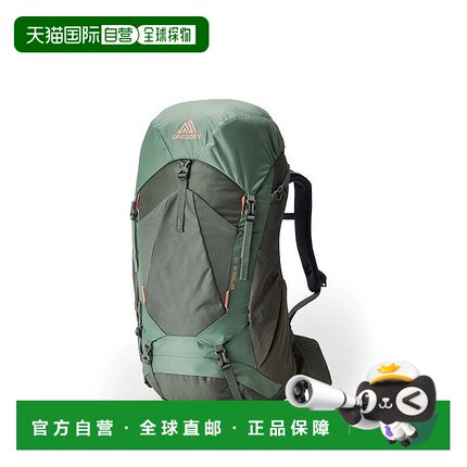 自营欧洲直邮GREGORY格里高利 Amber44L 登山徒步背包男女通用