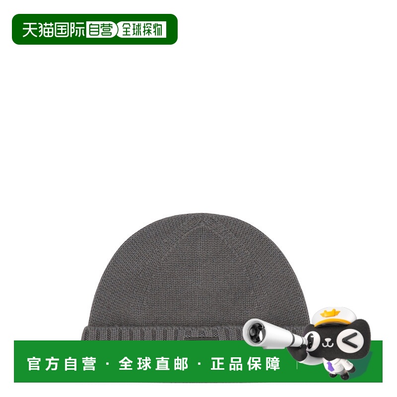 1h可退 香港直邮STONE ISLAND 男士帽子 S15N100015S00FDV0067 AW