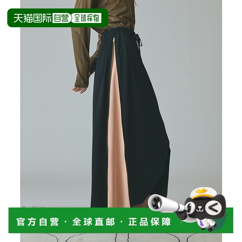 1h可退 日本直邮GRACE CLASS 女装 侧边拉链设计显瘦长裙 0225422