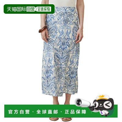 自营J.McLaughlin Adelyn Silk-Blend Skirt - multicolor 美国奥