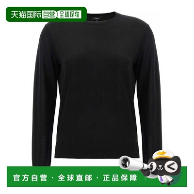 欧洲直邮THEORY 女士针织毛衣 I1211702001