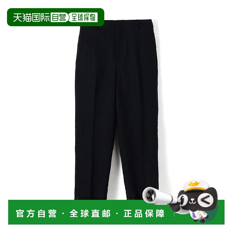 1h可退 日本直邮TOMORROWLAND .B 女士立体感条纹流苏修身裤 4804