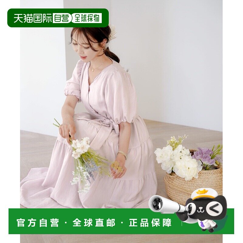 1h可退 日本直邮le reve vaniller女士优雅蕾丝边刺绣连衣裙腰带