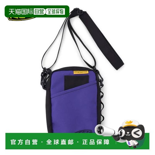 日本直邮KEEN HARVEST MATERIAL 模块化旅行袋 小袋 迷你单肩包