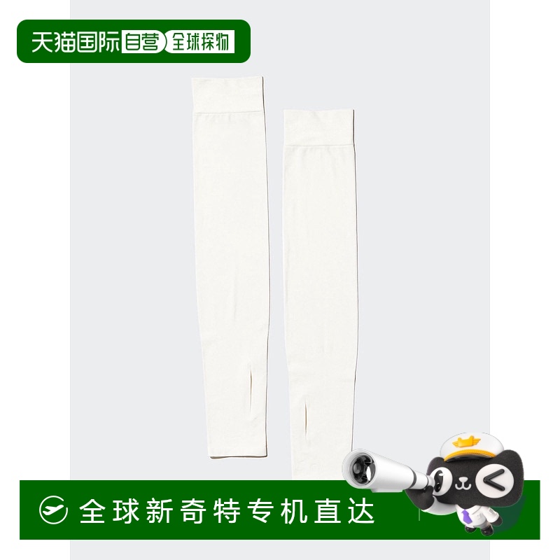 日本直邮UNIQLO/优衣库 x Comptoir des Cotonniers 联名款 SS25