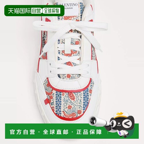 欧洲直邮VALENTINO 华伦天奴 25秋冬 YS0H43NVY_RJ2 男士 休闲运