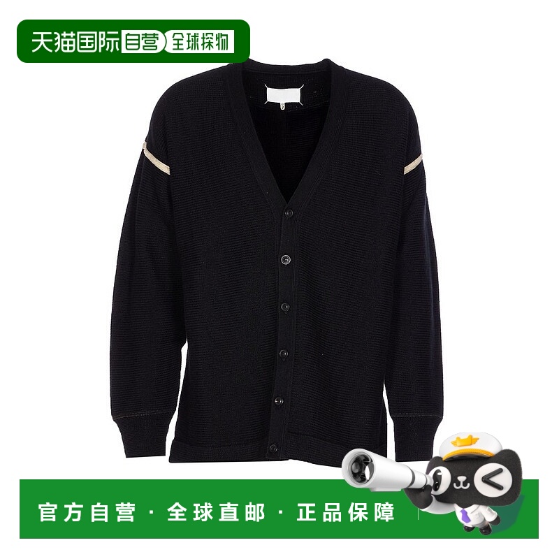 1h可退 香港直邮潮奢 Maison Margiela 马丁 马吉拉 男士 V領子扣
