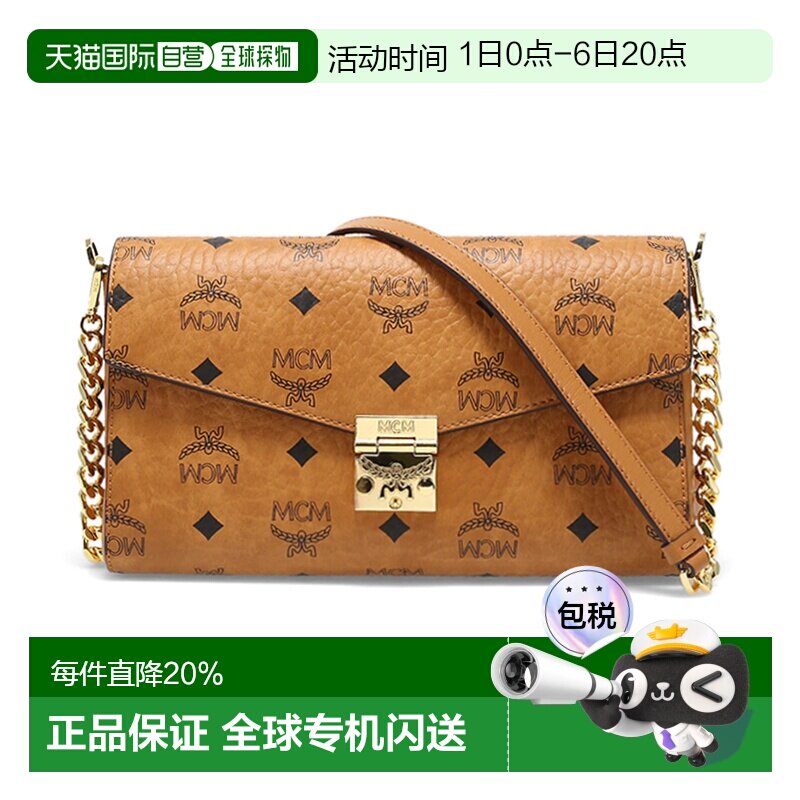 香港直邮MCM专柜新款中号信封包Millie Visetos斜挎包女士单肩链M图片