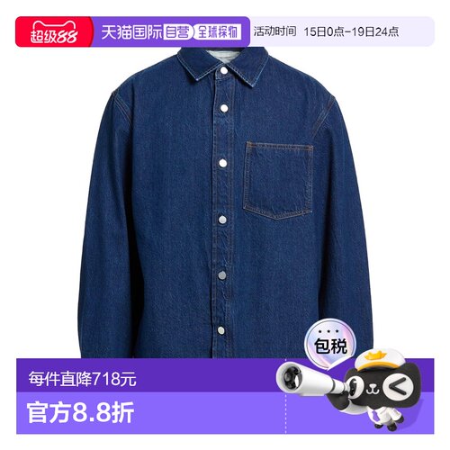 1h可退 香港直邮THEORY 希尔瑞 男士 牛仔布衬衫 blue蓝色 舒适时