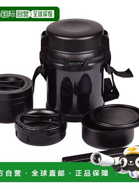 日本直邮珍珠金属ECO LUNCH保温便当盒不锈钢黑色套装1．6L HB 25