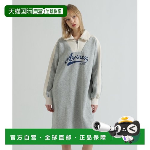 1h可退 日本直邮AVIREX 女装 双色加绒连帽裙 宽松舒适 半拉链设