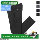 TORINO 款 男士 日本直邮PT 无褶休闲裤 商务修身 covs01z00cl1 po3