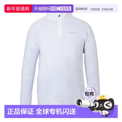 日本直邮PHENIX 男士基础款内衣 ESM24LS12 白 T 恤
