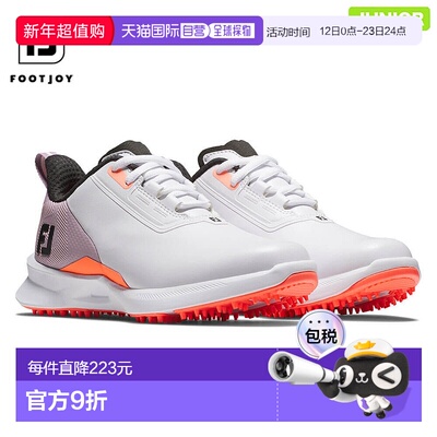 日本直邮FootJoy Junior FJ JUNIOR FUEL 女童系带无钉高尔夫球鞋