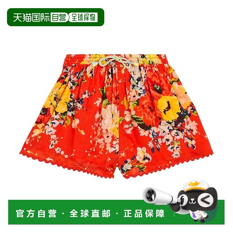 香港直邮ZIMMERMANN 女童 Alight 花朵棉质短裤童装