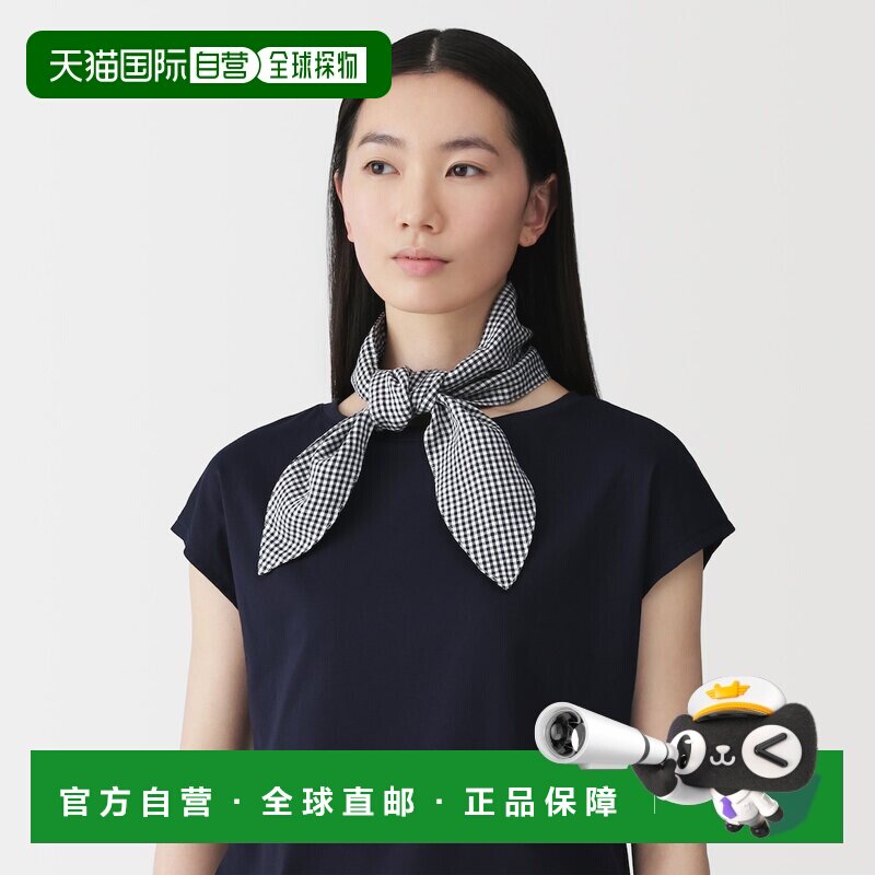 日本直邮带口袋的UV防护莱赛尔亚麻围巾